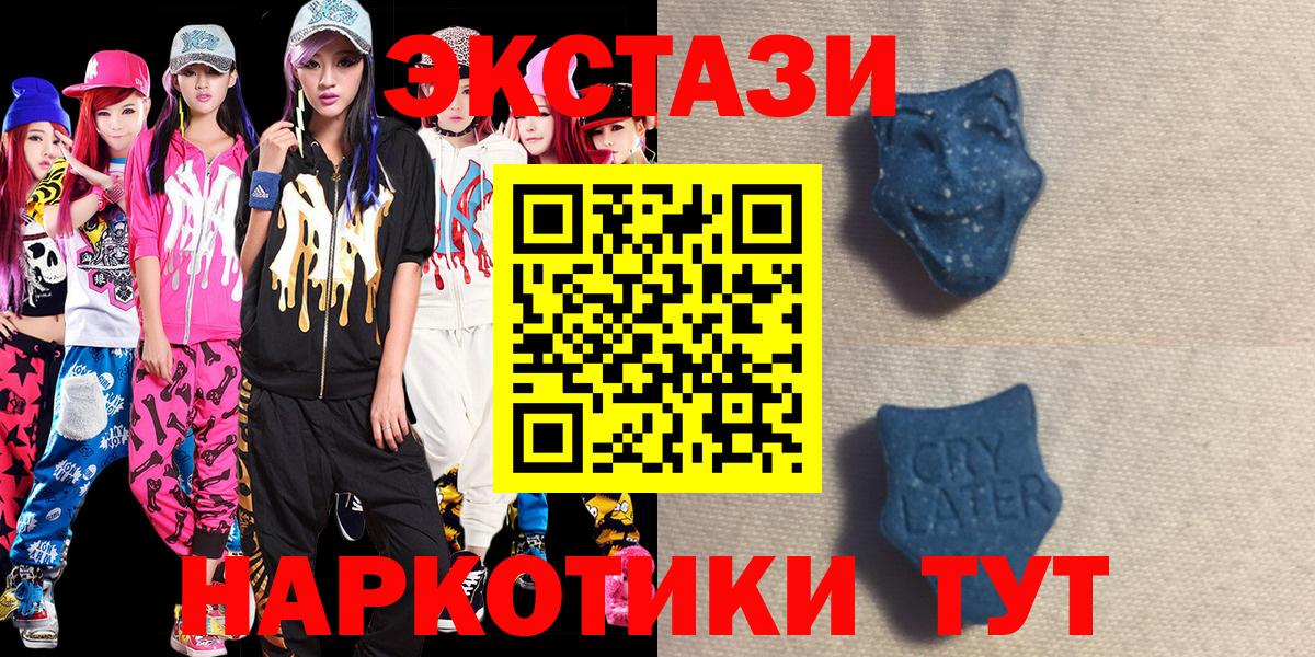  Кокаин Кандалакша