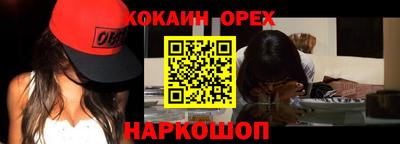mdma Заволжье