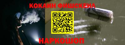 экстази Заводоуковск