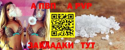 экстази Заводоуковск