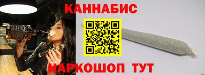 экстази Заводоуковск