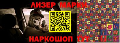 mdma Заволжье