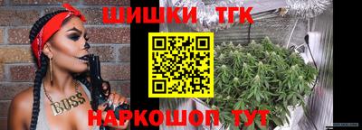 экстази Заводоуковск