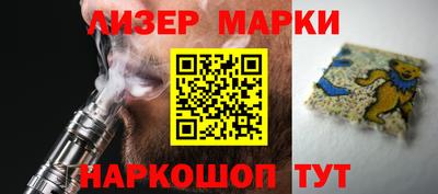 mdma Заволжье