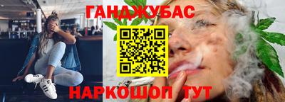 экстази Заводоуковск