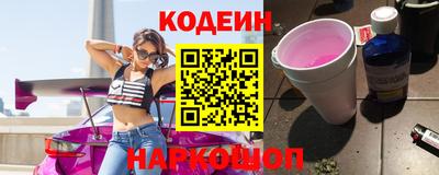 экстази Заводоуковск