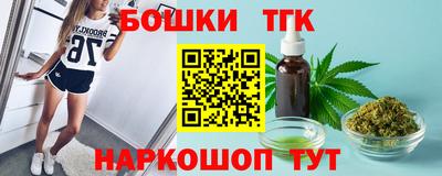 mdma Заволжье