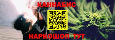 экстази Заводоуковск