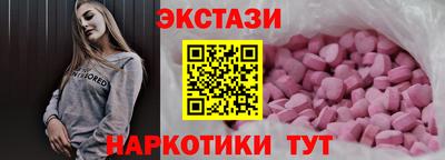 трава Жуковский