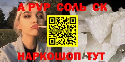 экстази Заводоуковск