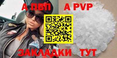 экстази Заводоуковск