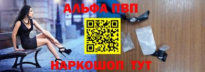 экстази Заводоуковск