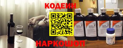 экстази Заводоуковск