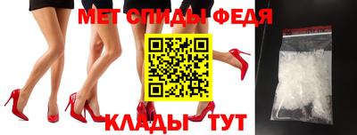 экстази Заводоуковск