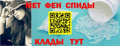 экстази Заводоуковск