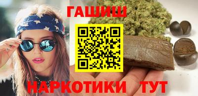 экстази Заводоуковск