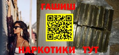 экстази Заводоуковск