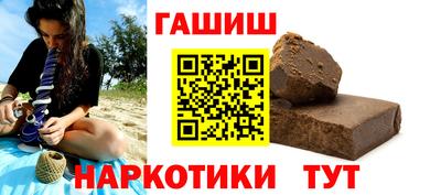 экстази Заводоуковск