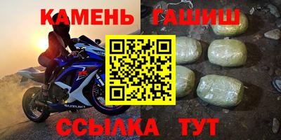 mdma Заволжье