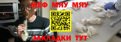 mdma Заволжье