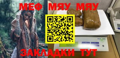экстази Заводоуковск